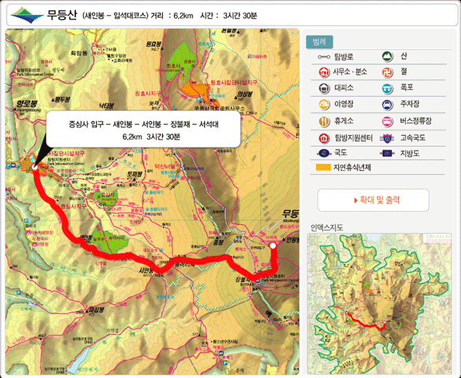 �ڽ�����