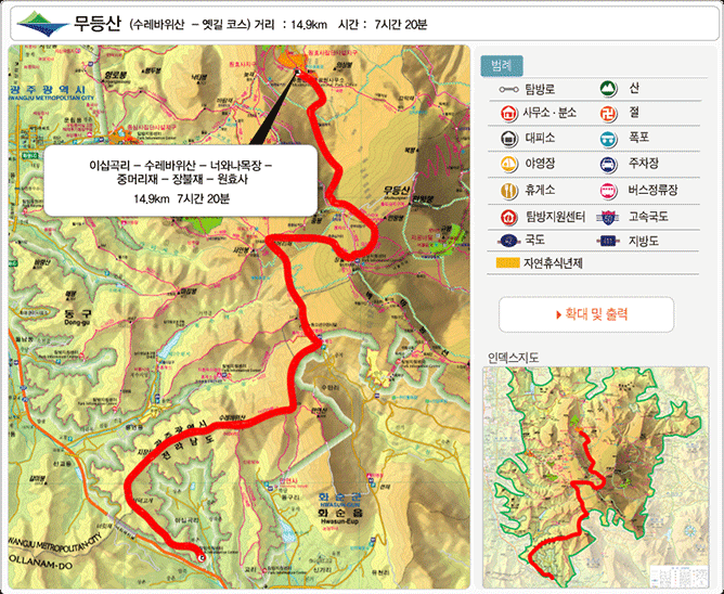 �ڽ�����