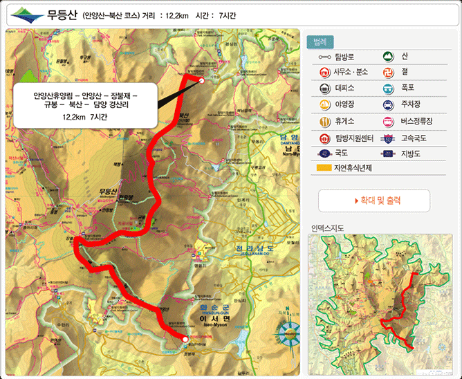 �ڽ�����