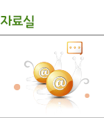 ������� ȯ�����