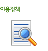 ������� ȯ�����